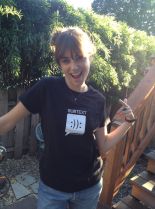 Cora Benesh