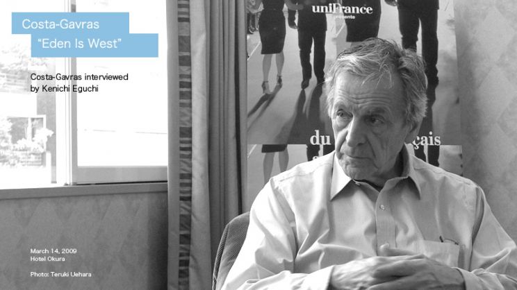 Costa-Gavras