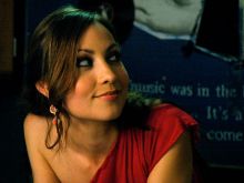 Courtney Ford