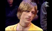 Crispian Mills