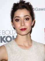 Cristin Milioti