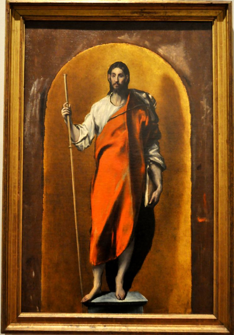 Cruz Santiago