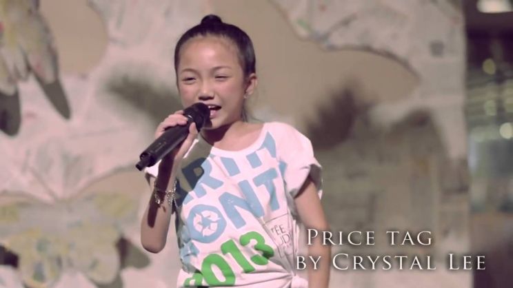 Crystal Lee