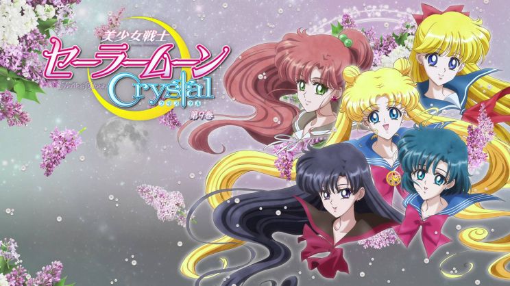 Crystal Ray