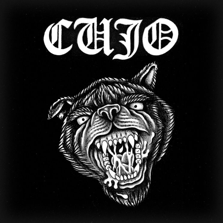 Cujo