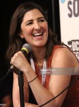 D'Arcy Carden