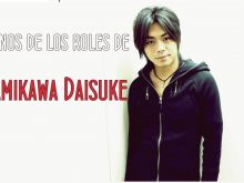 Daisuke Namikawa