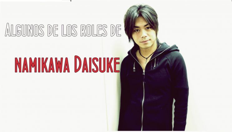 Daisuke Namikawa