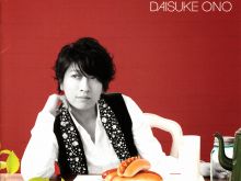 Daisuke Ono