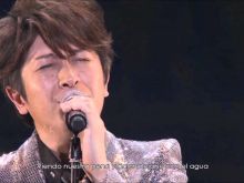 Daisuke Ono