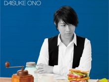 Daisuke Ono