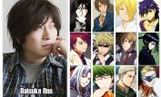 Daisuke Ono