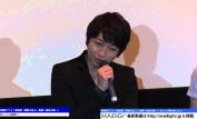 Daisuke Ono