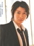 Daisuke Ono