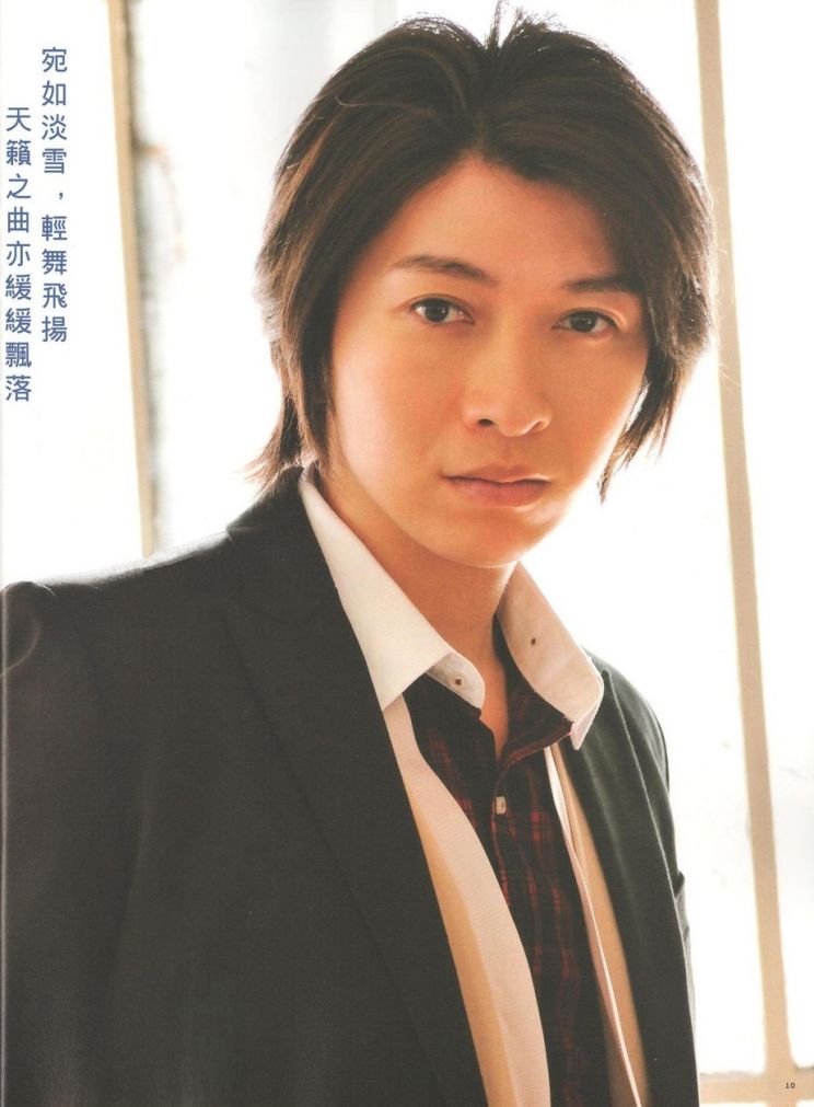 Daisuke Ono