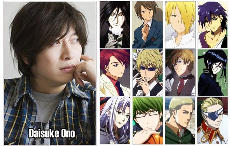 Daisuke Ono