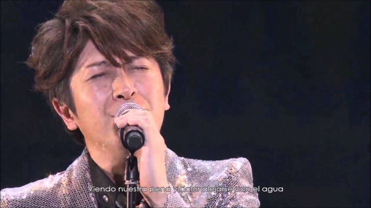 Daisuke Ono