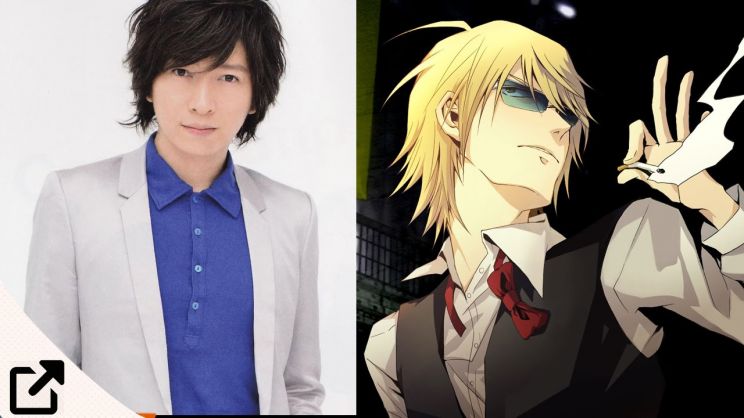 Daisuke Ono