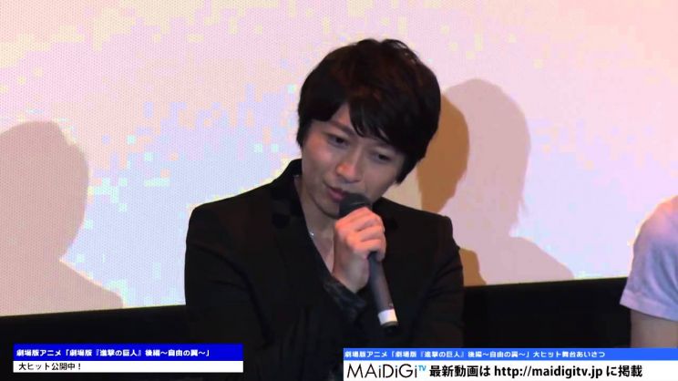 Daisuke Ono