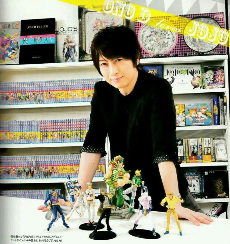 Daisuke Ono