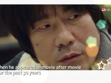 Dal-su Oh