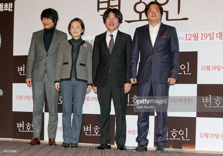 Dal-su Oh