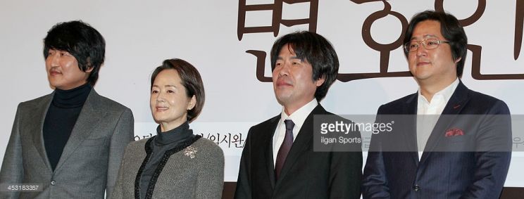 Dal-su Oh