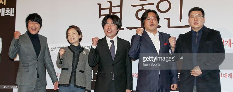 Dal-su Oh