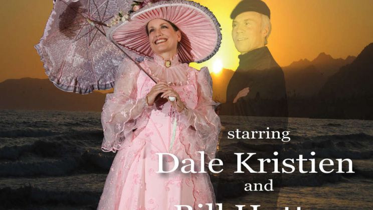 Dale Kristien