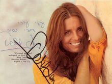 Daliah Lavi photo
