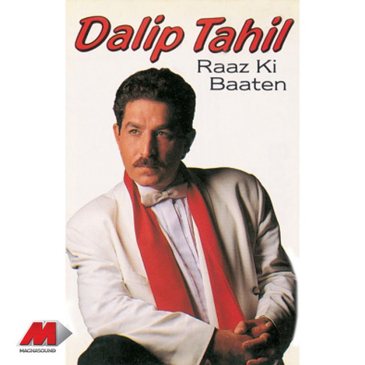 Dalip Tahil