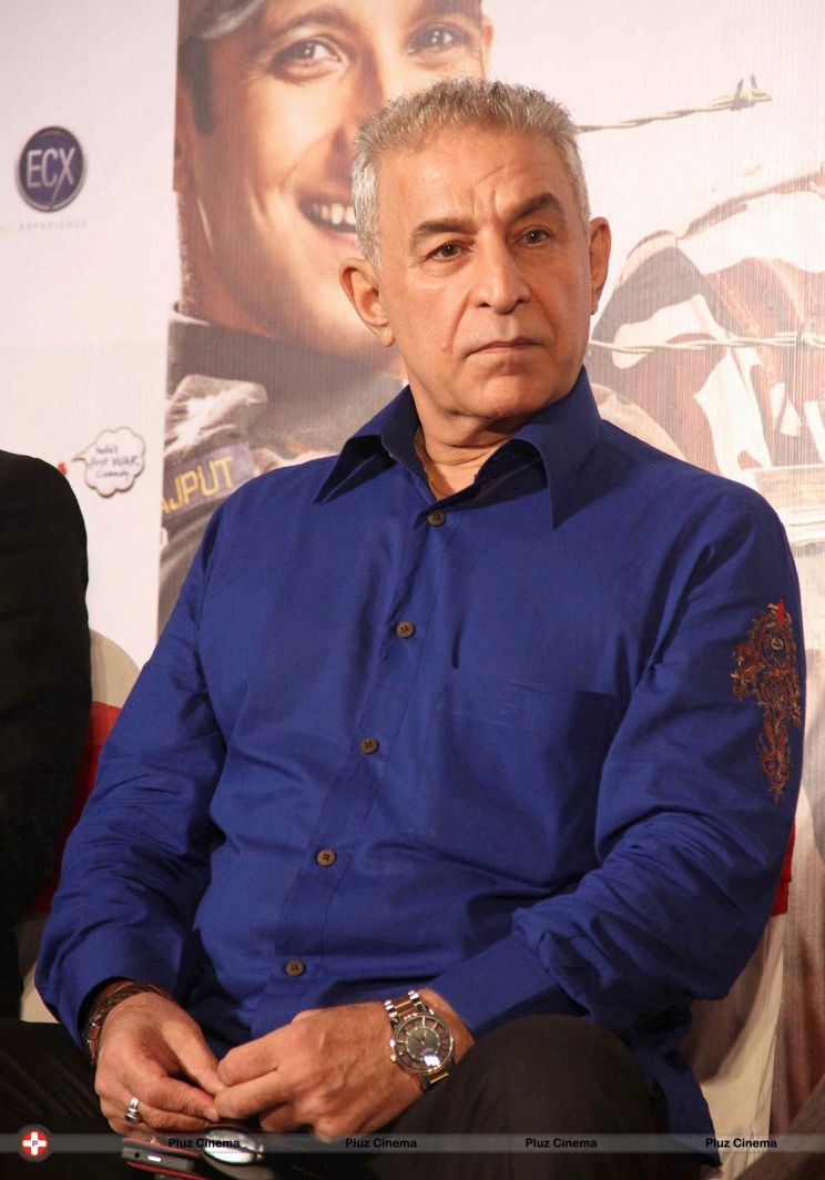 Dalip Tahil