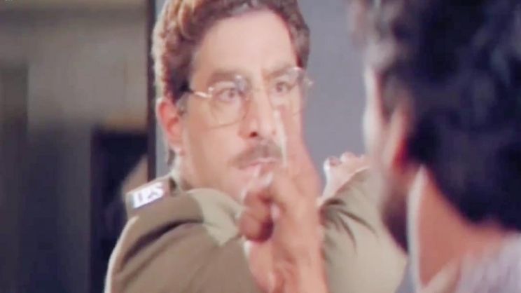 Dalip Tahil