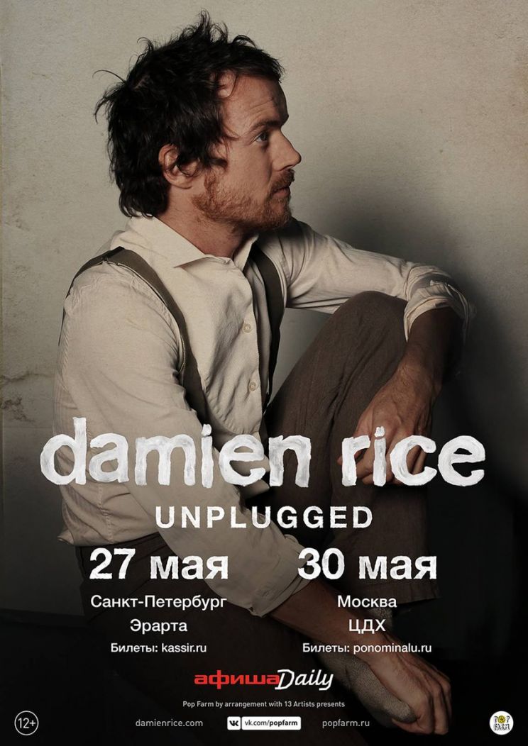 Damien Rice