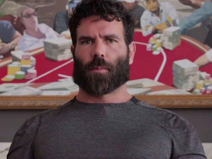 Dan Bilzerian