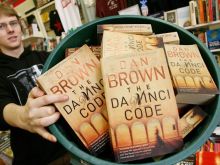 Dan Brown
