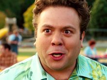 Dan Fogler