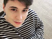 Dan Howell