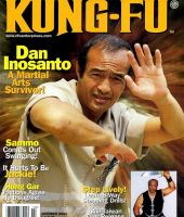 Dan Inosanto