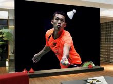 Dan Lin