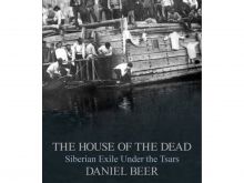 Daniel Beer