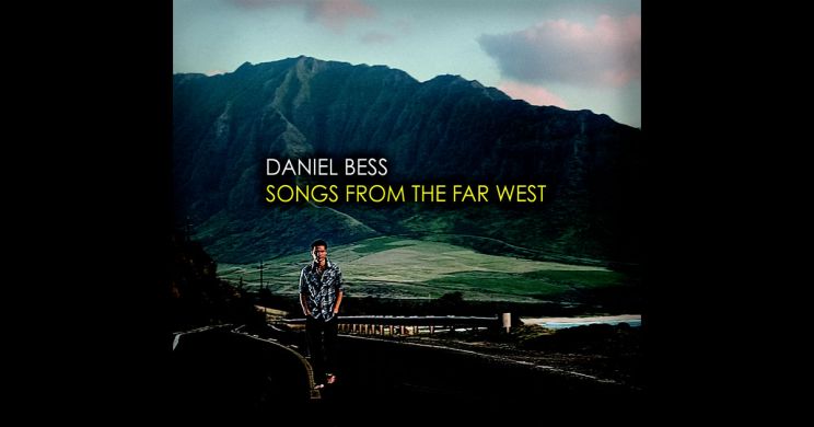 Daniel Bess