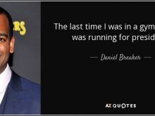 Daniel Breaker