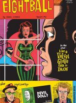 Daniel Clowes