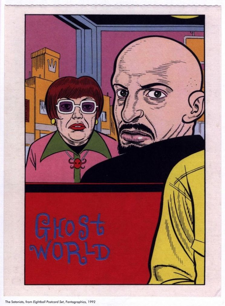 Daniel Clowes