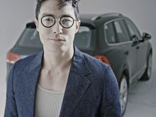 Daniel Henney #81051 picture (Landscape Medium)