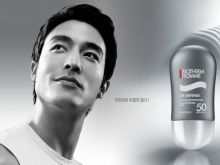 Daniel Henney