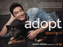 Daniel Henney