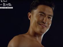 Daniel Henney