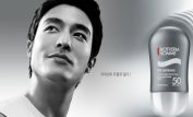 Daniel Henney